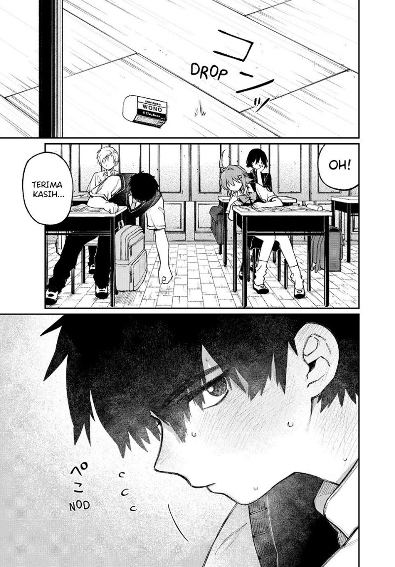 nakinagi - Chapter: 1