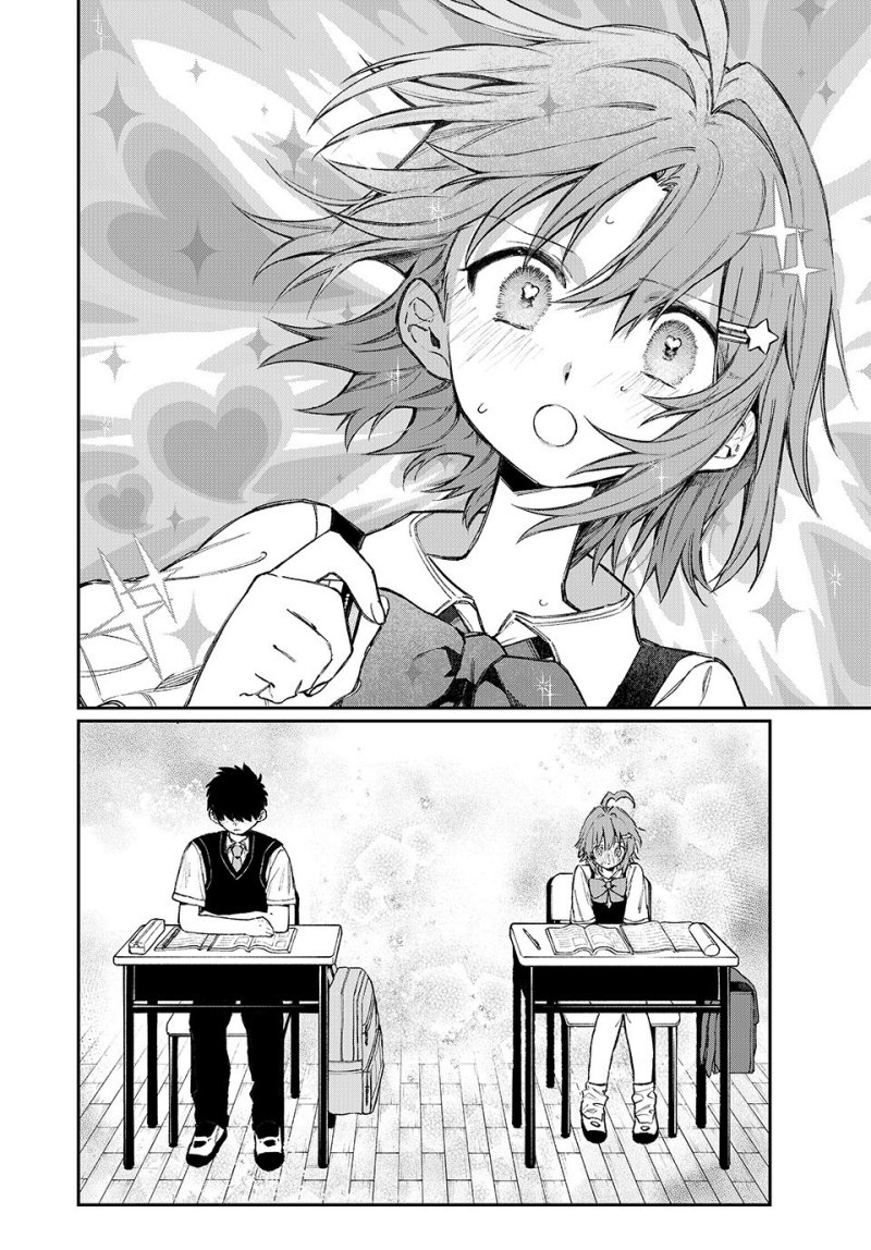 nakinagi - Chapter: 1