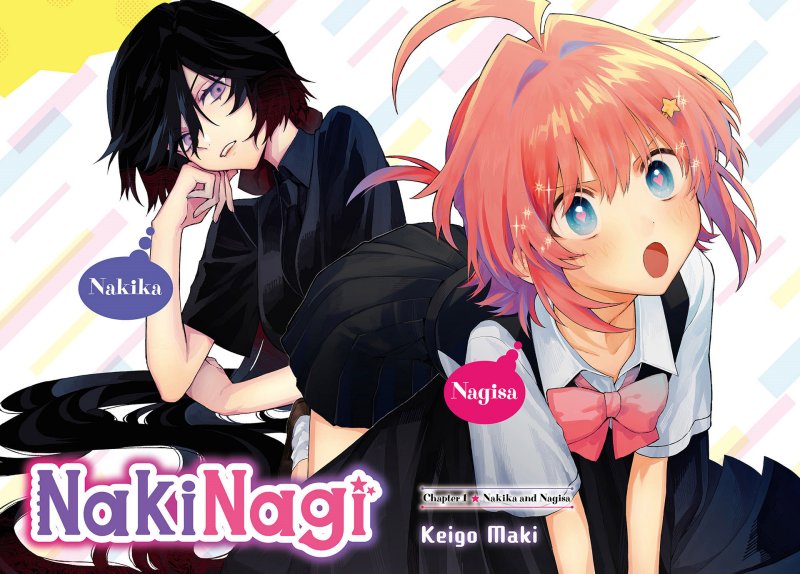 nakinagi - Chapter: 1