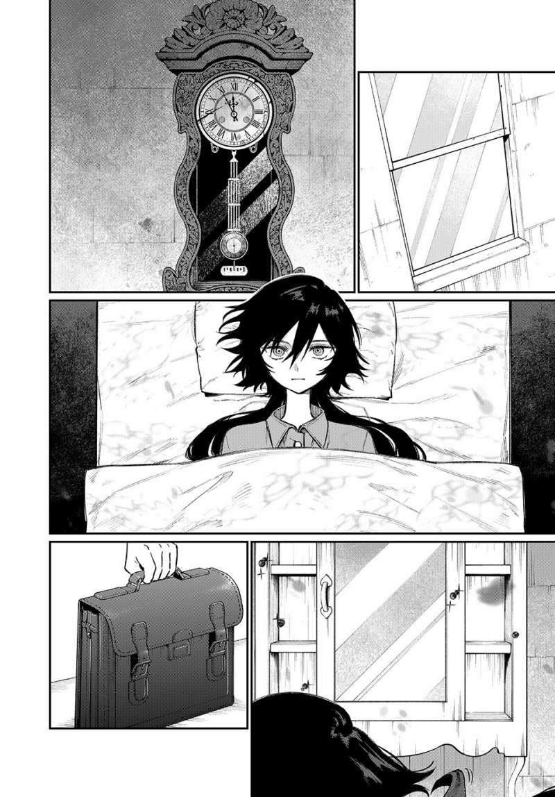 nakinagi - Chapter: 1