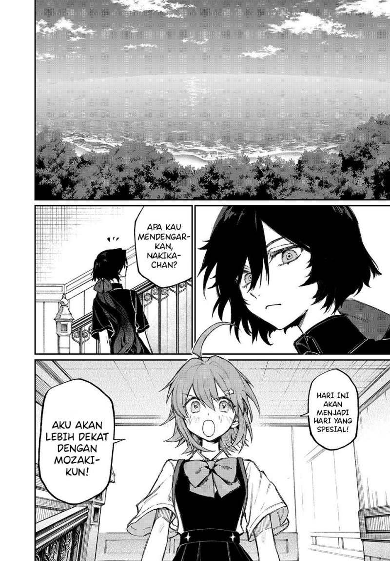 nakinagi - Chapter: 1