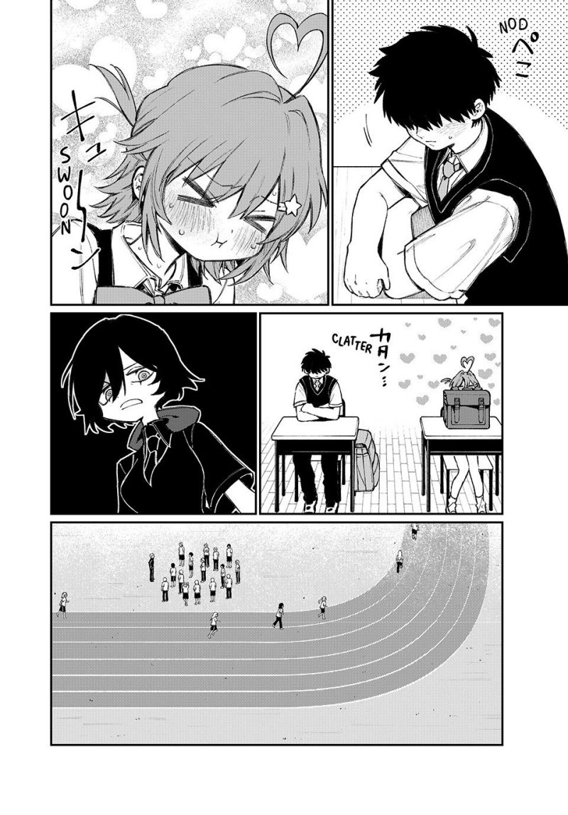 nakinagi - Chapter: 1