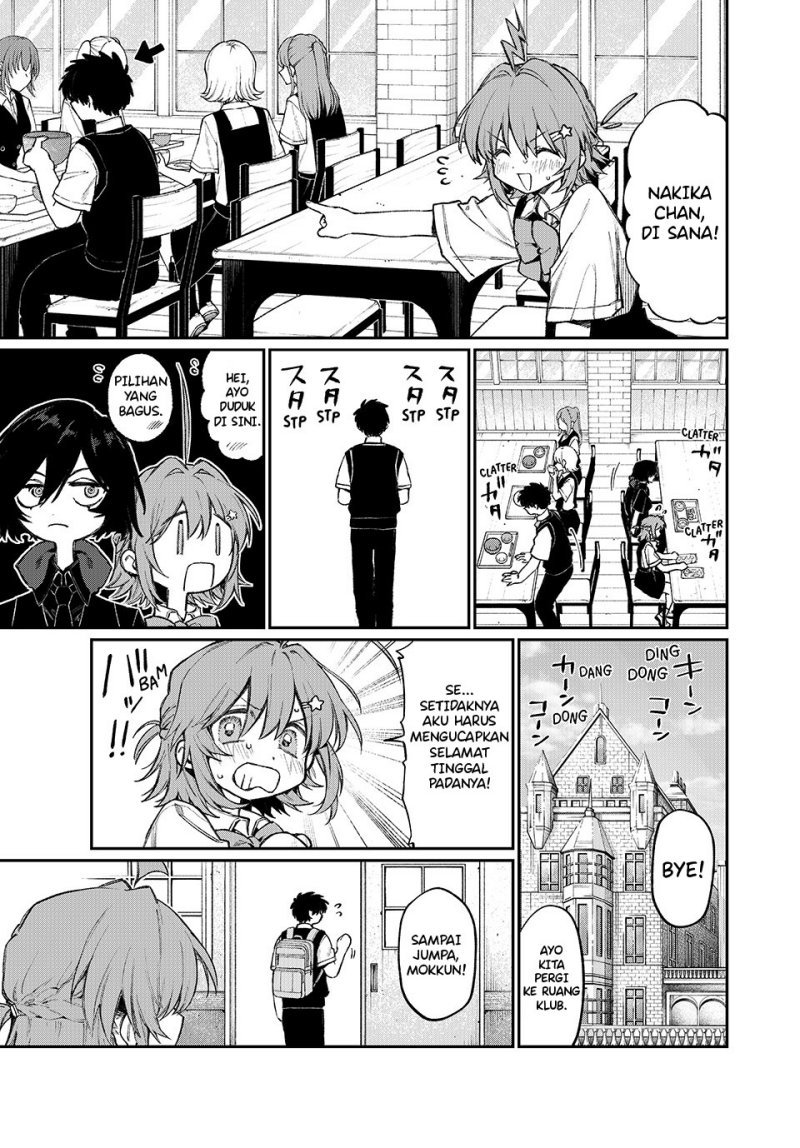 nakinagi - Chapter: 1