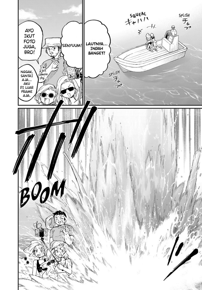 nakinagi - Chapter: 1