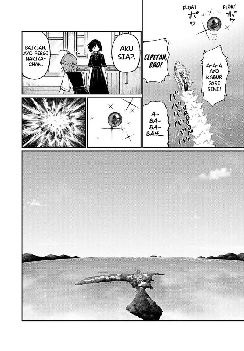 nakinagi - Chapter: 1