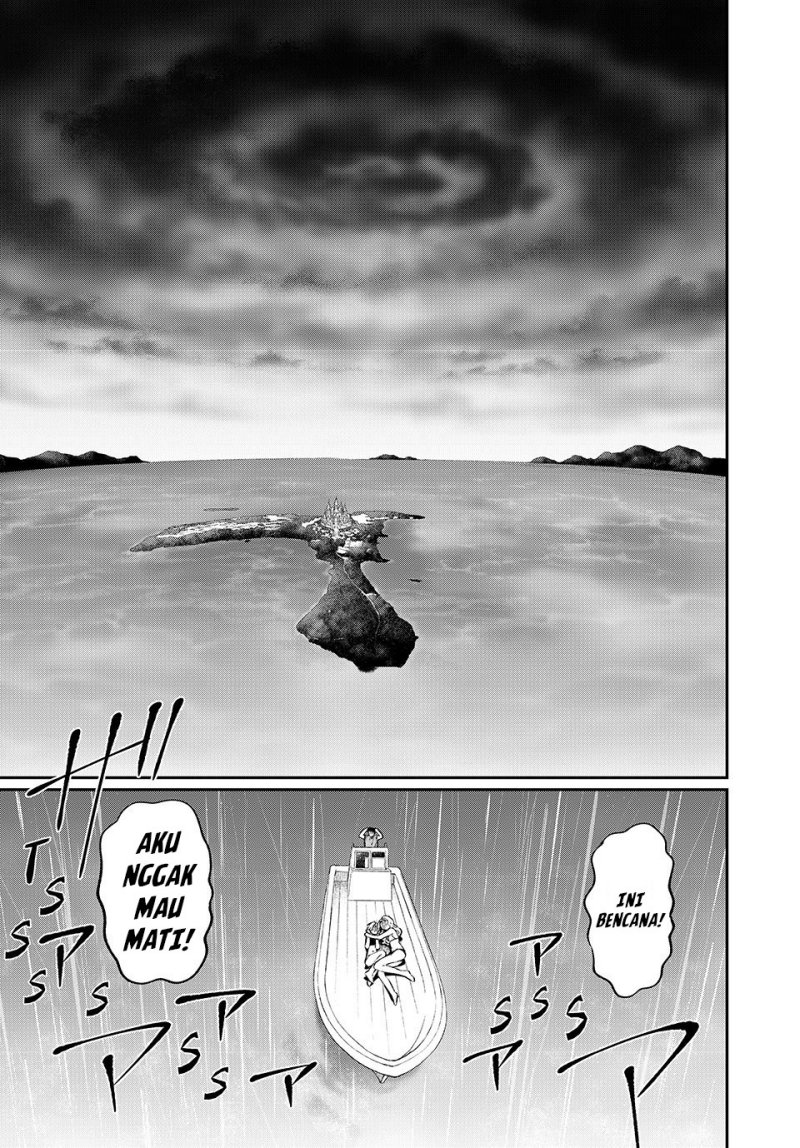 nakinagi - Chapter: 1