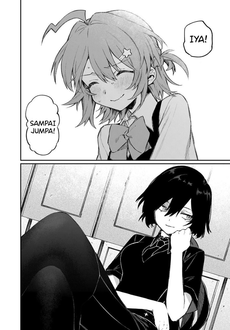 nakinagi - Chapter: 1