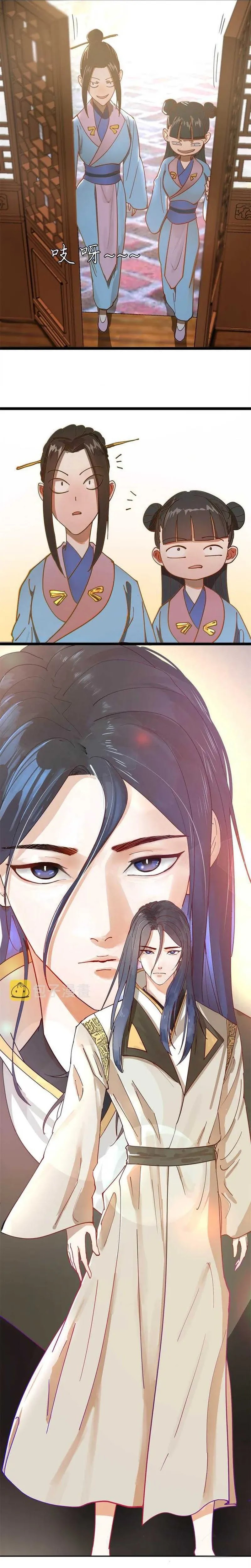 ultimate-son-in-law - Chapter: 1