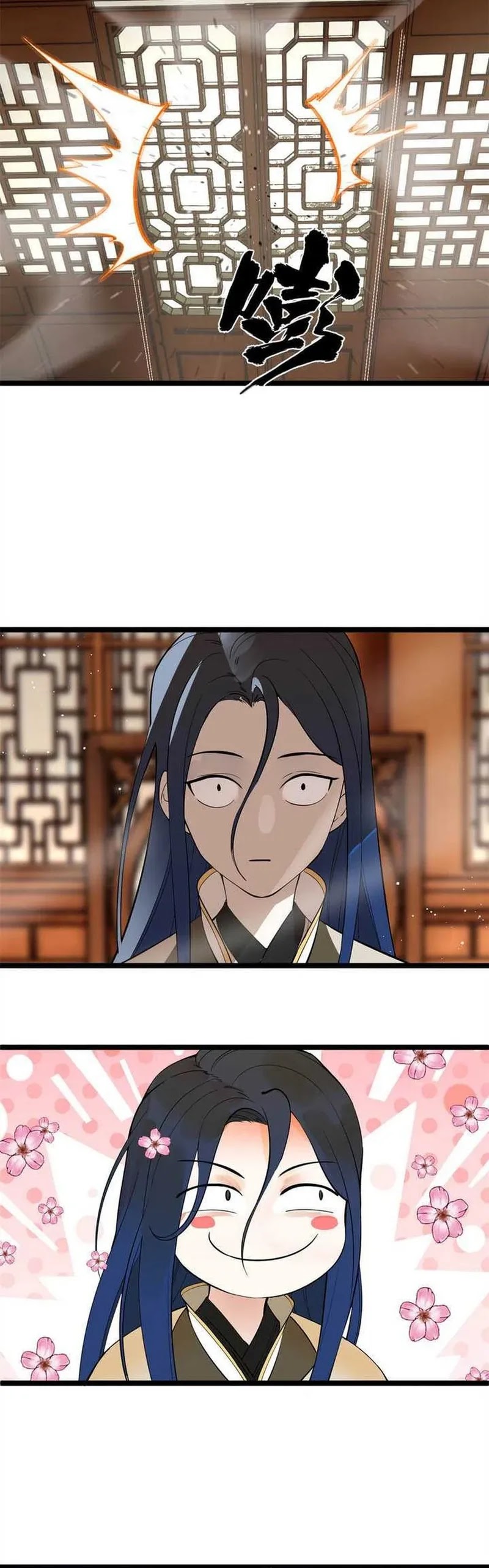 ultimate-son-in-law - Chapter: 1