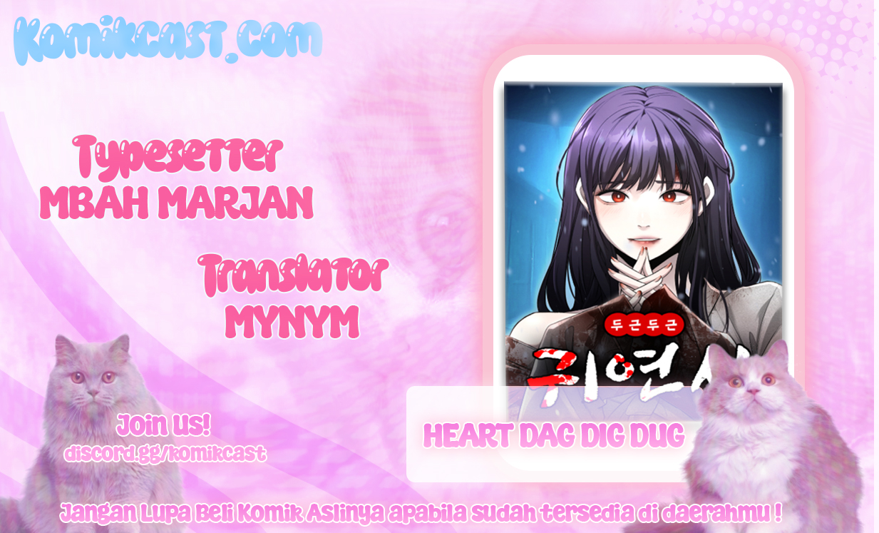 heart-pounding-ghostly-poem - Chapter: 2