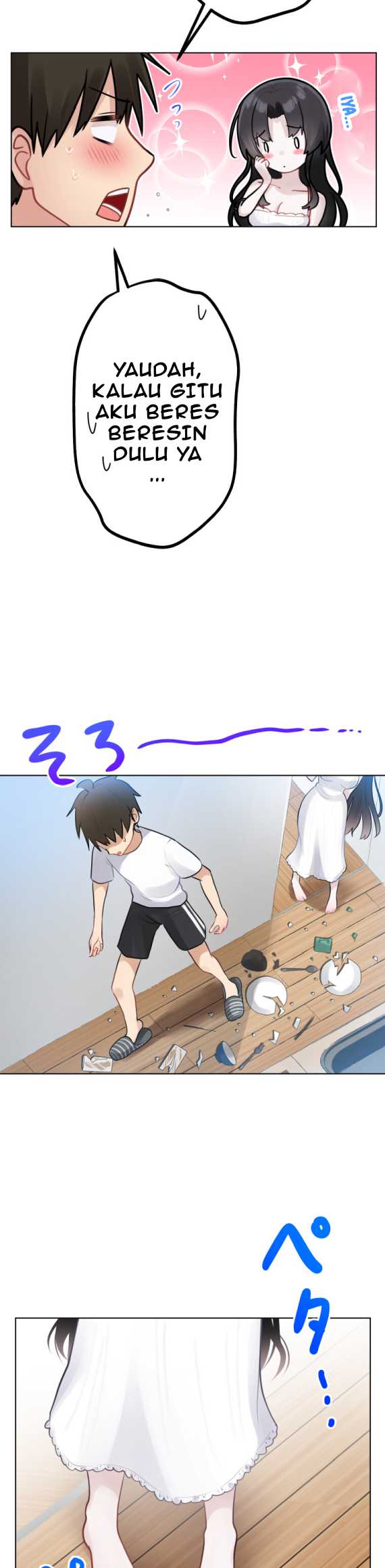 mendokusai-yurei-desu-ga-watashi-to-koi-shite-kuremasu-ka - Chapter: 2