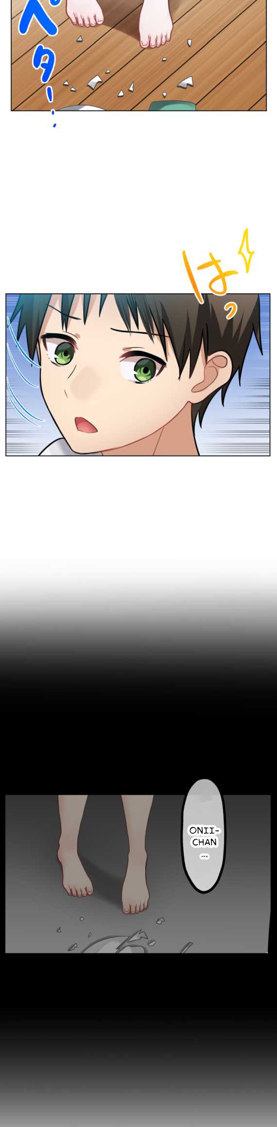 mendokusai-yurei-desu-ga-watashi-to-koi-shite-kuremasu-ka - Chapter: 2
