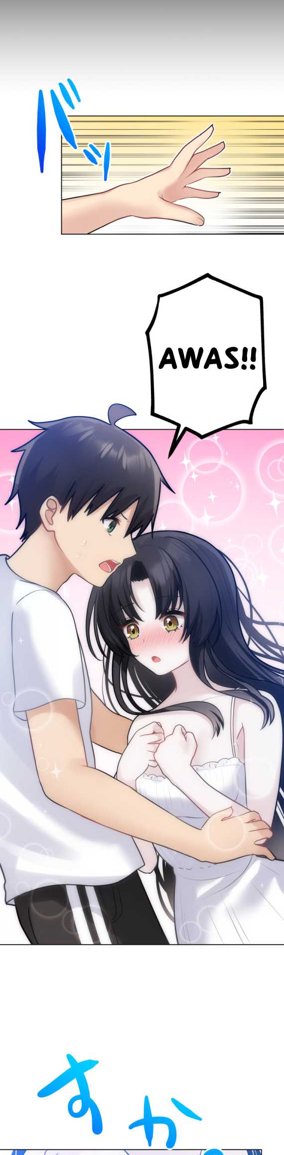 mendokusai-yurei-desu-ga-watashi-to-koi-shite-kuremasu-ka - Chapter: 2
