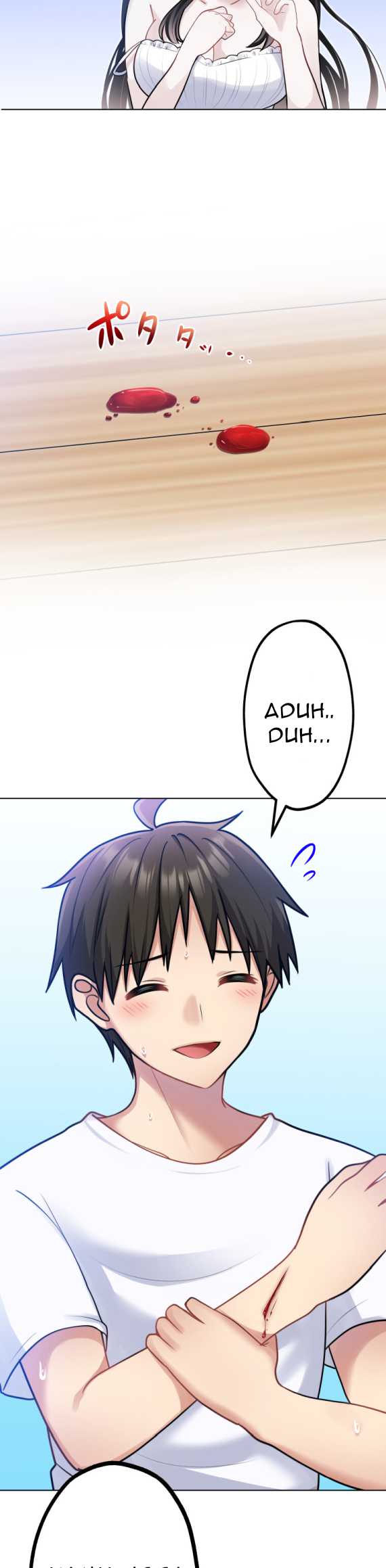mendokusai-yurei-desu-ga-watashi-to-koi-shite-kuremasu-ka - Chapter: 2