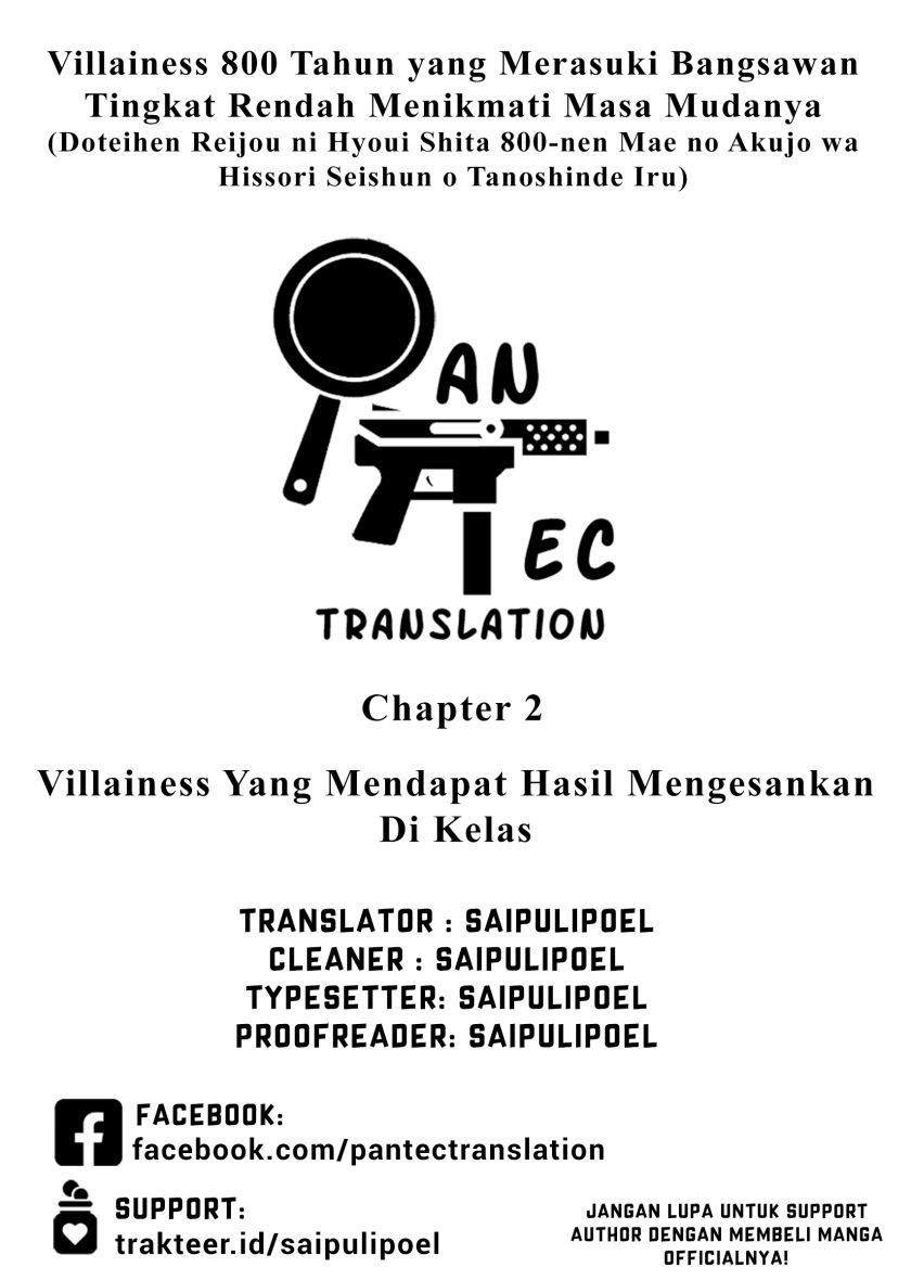 doteihen-reijou-ni-hyoui-shita-800-nen-mae-no-akujo-wa-hissori-seishun-o-tanoshinde-iru - Chapter: 2