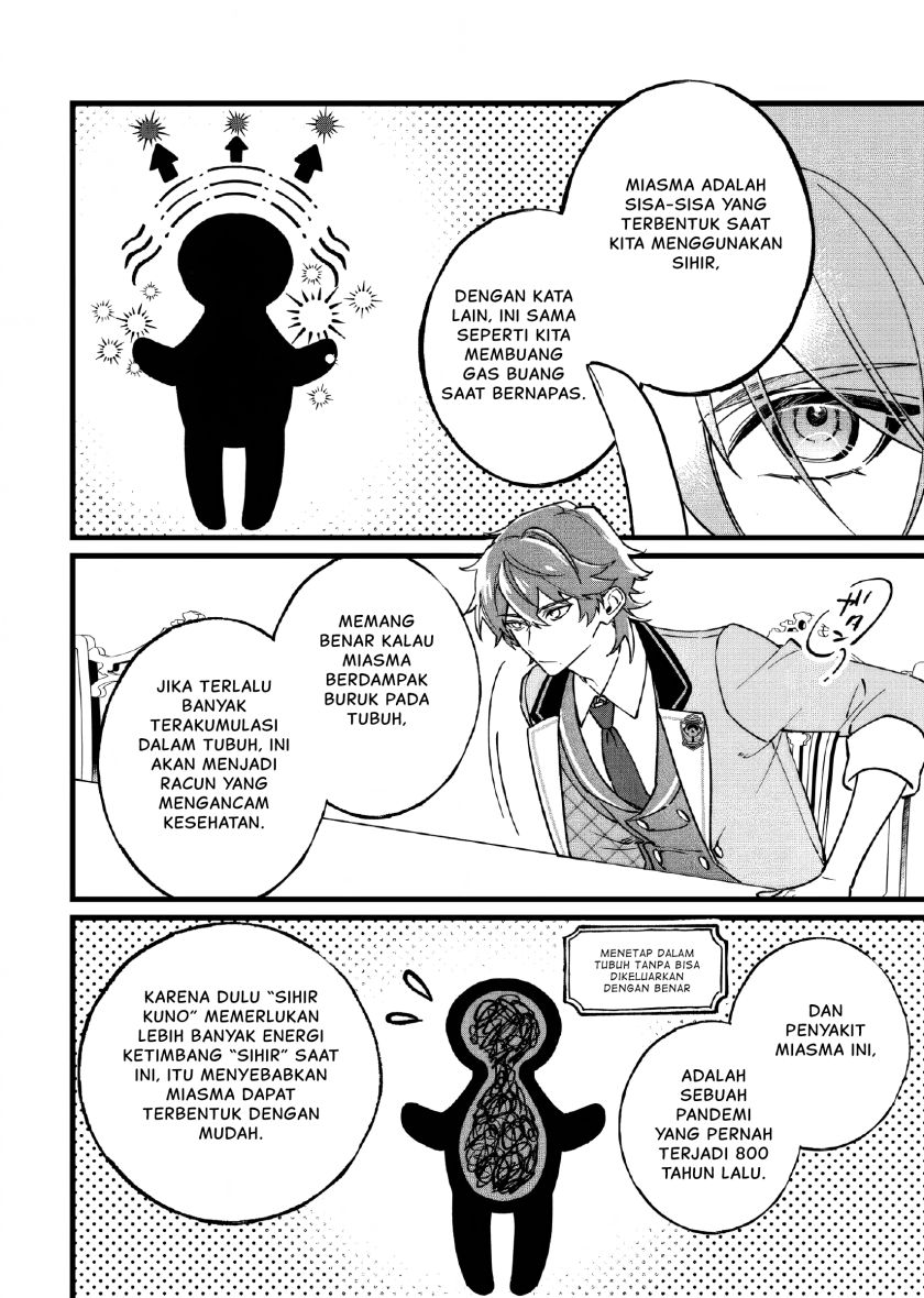 doteihen-reijou-ni-hyoui-shita-800-nen-mae-no-akujo-wa-hissori-seishun-o-tanoshinde-iru - Chapter: 2