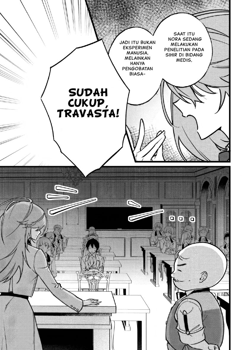 doteihen-reijou-ni-hyoui-shita-800-nen-mae-no-akujo-wa-hissori-seishun-o-tanoshinde-iru - Chapter: 2
