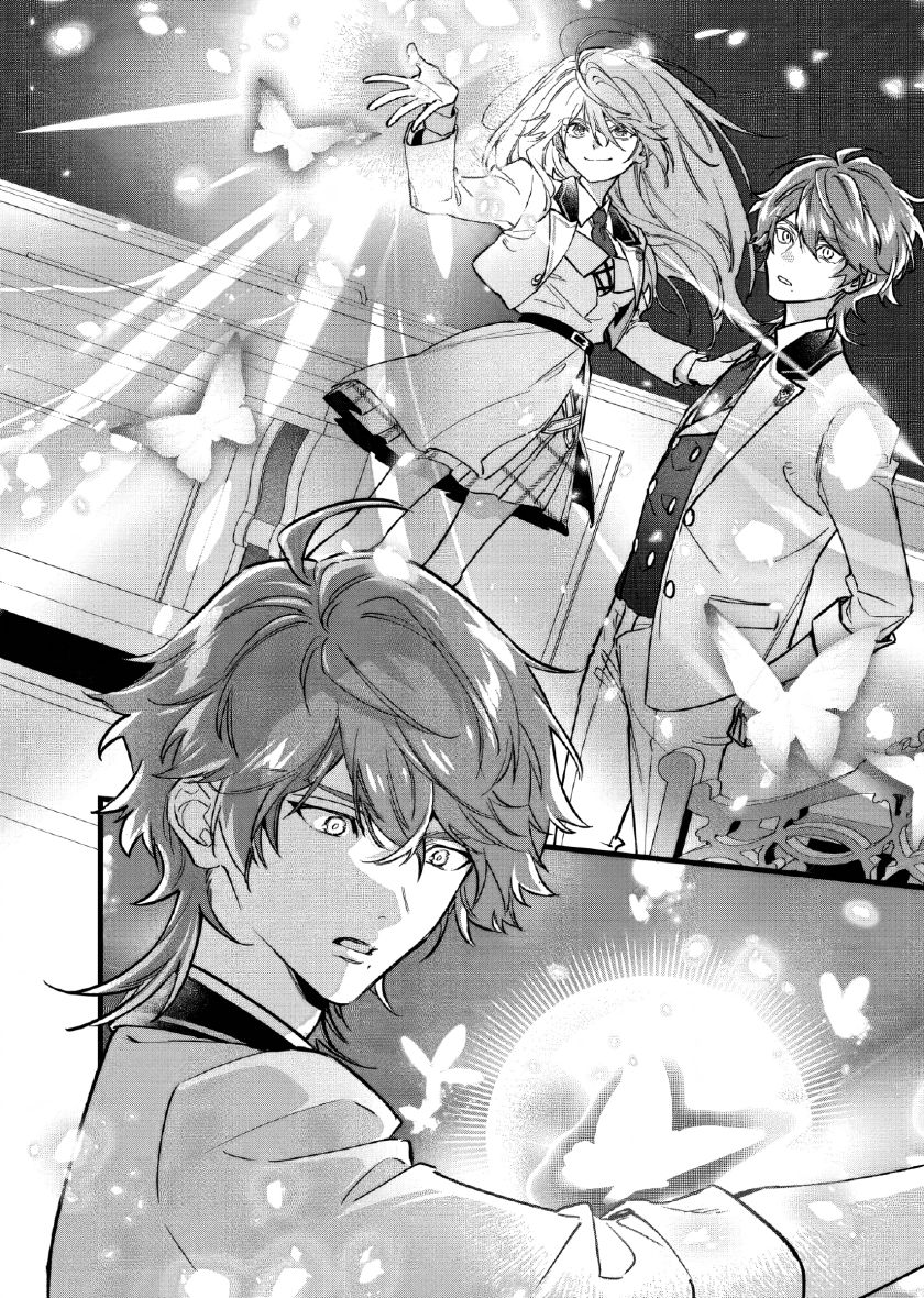 doteihen-reijou-ni-hyoui-shita-800-nen-mae-no-akujo-wa-hissori-seishun-o-tanoshinde-iru - Chapter: 2