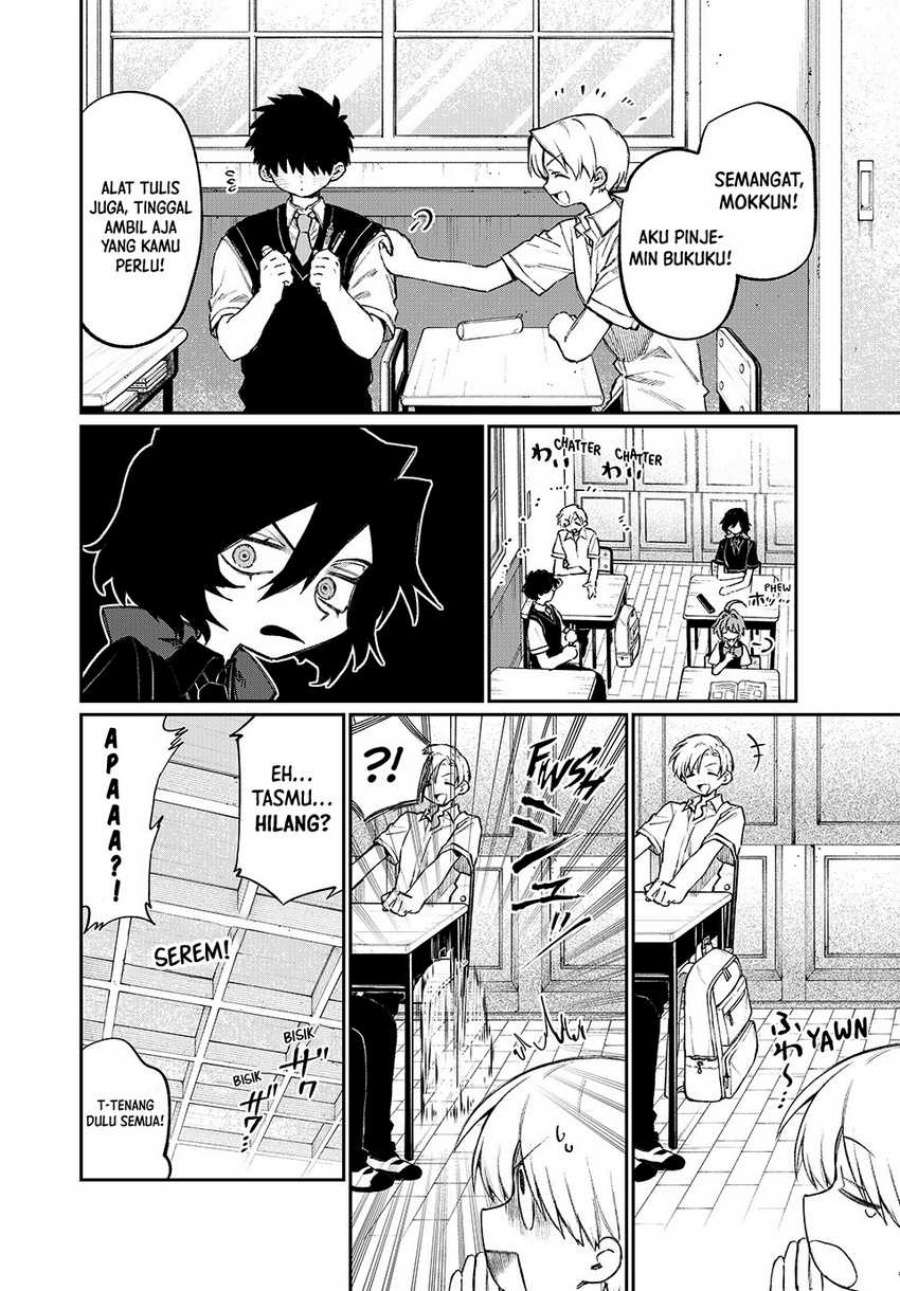 nakinagi - Chapter: 2