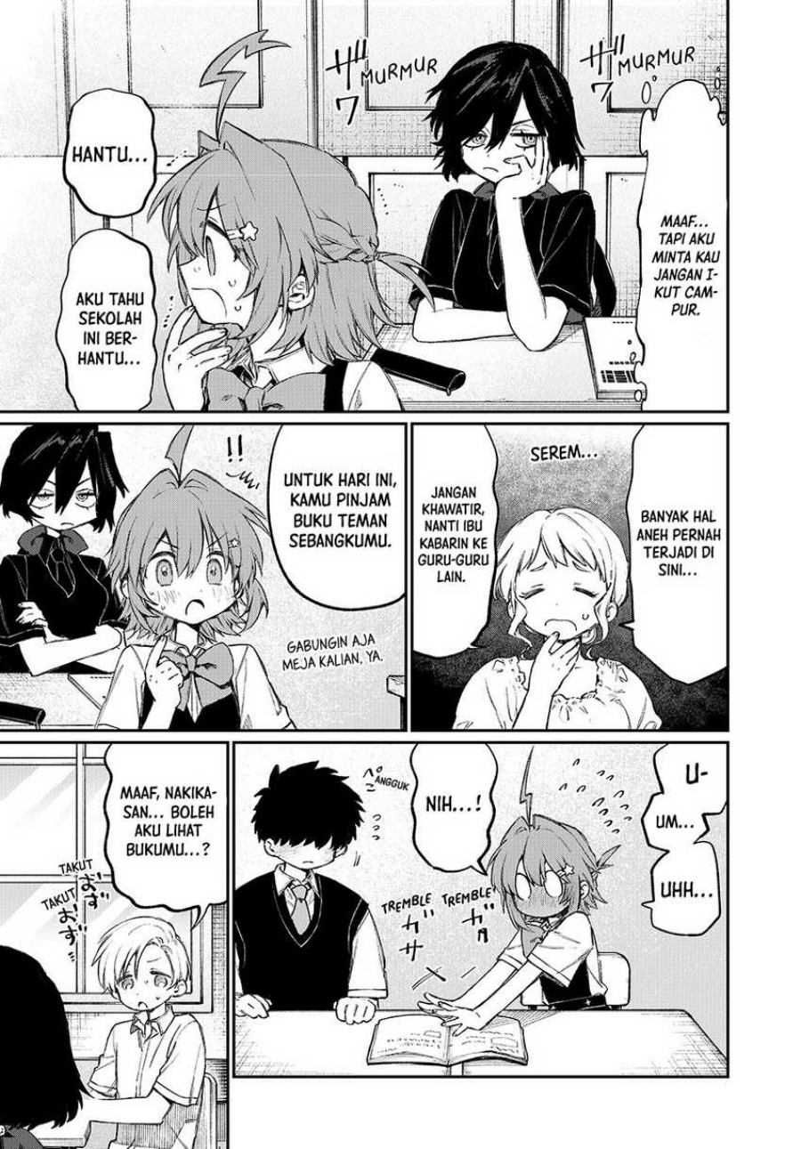 nakinagi - Chapter: 2