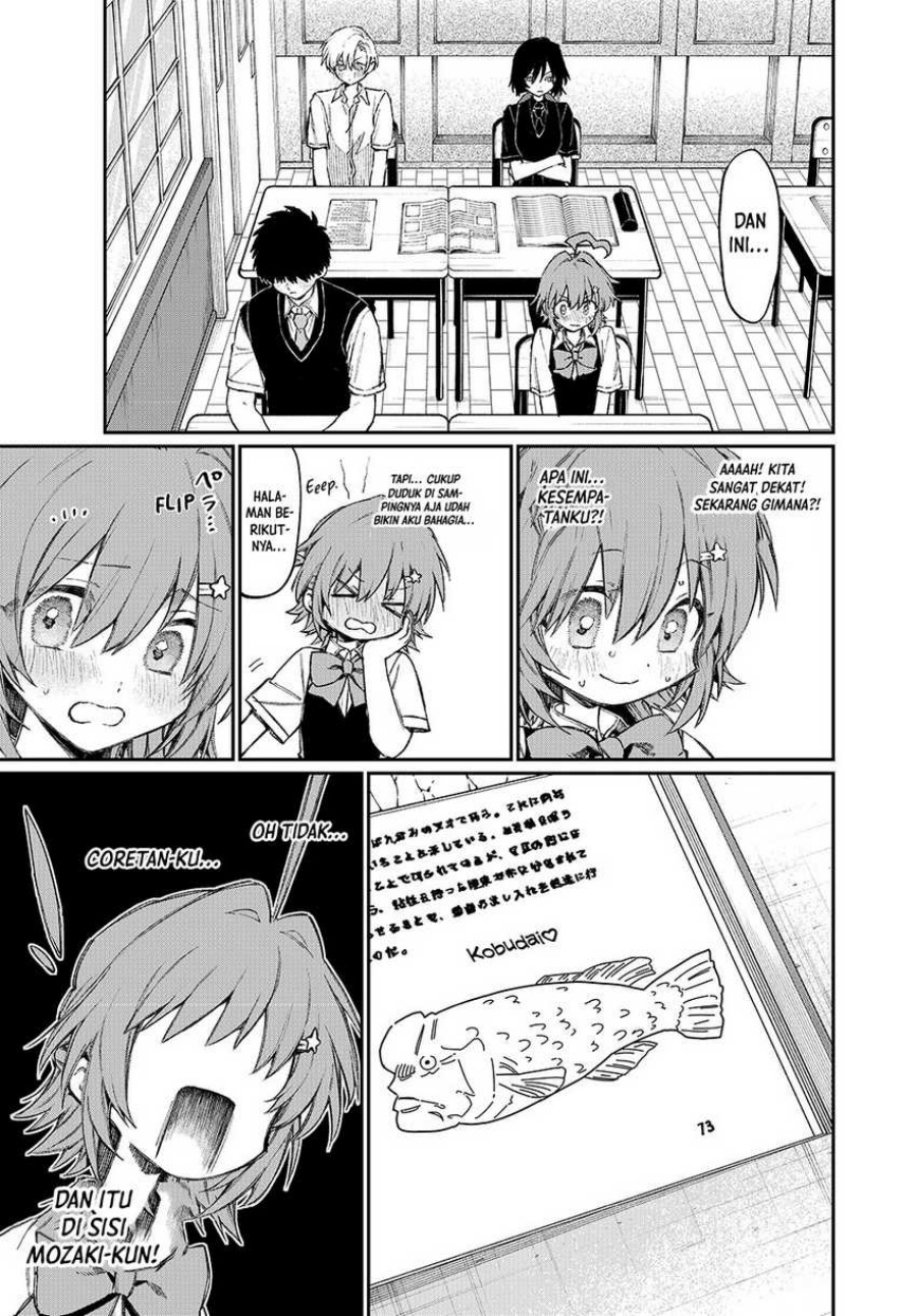 nakinagi - Chapter: 2