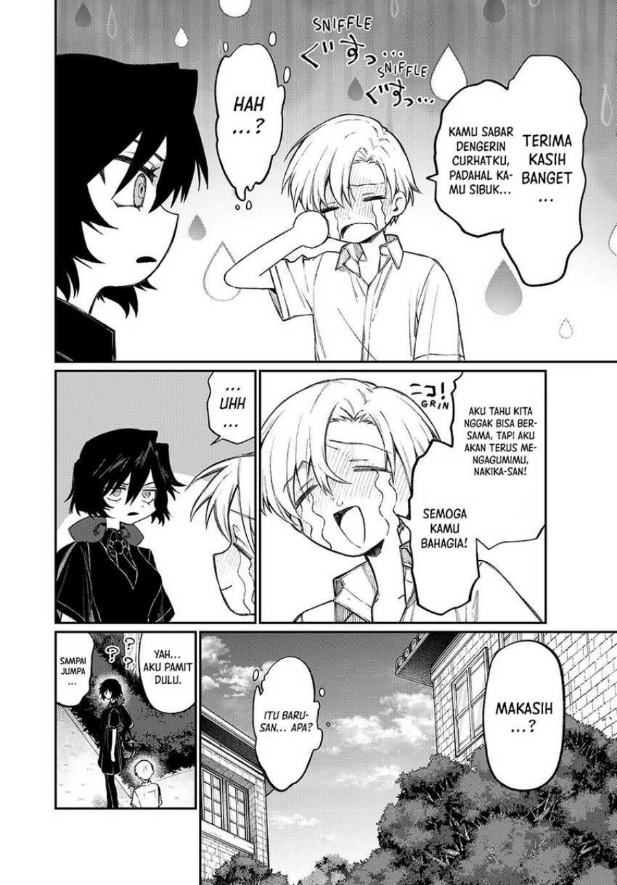 nakinagi - Chapter: 2