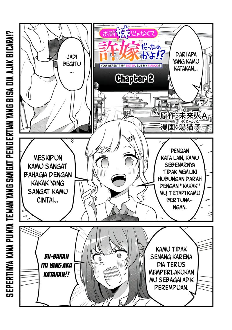 you-werent-my-sister-but-my-fiancee - Chapter: 2