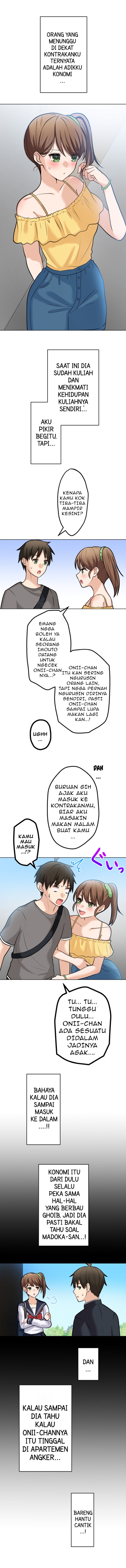 mendokusai-yurei-desu-ga-watashi-to-koi-shite-kuremasu-ka - Chapter: 4
