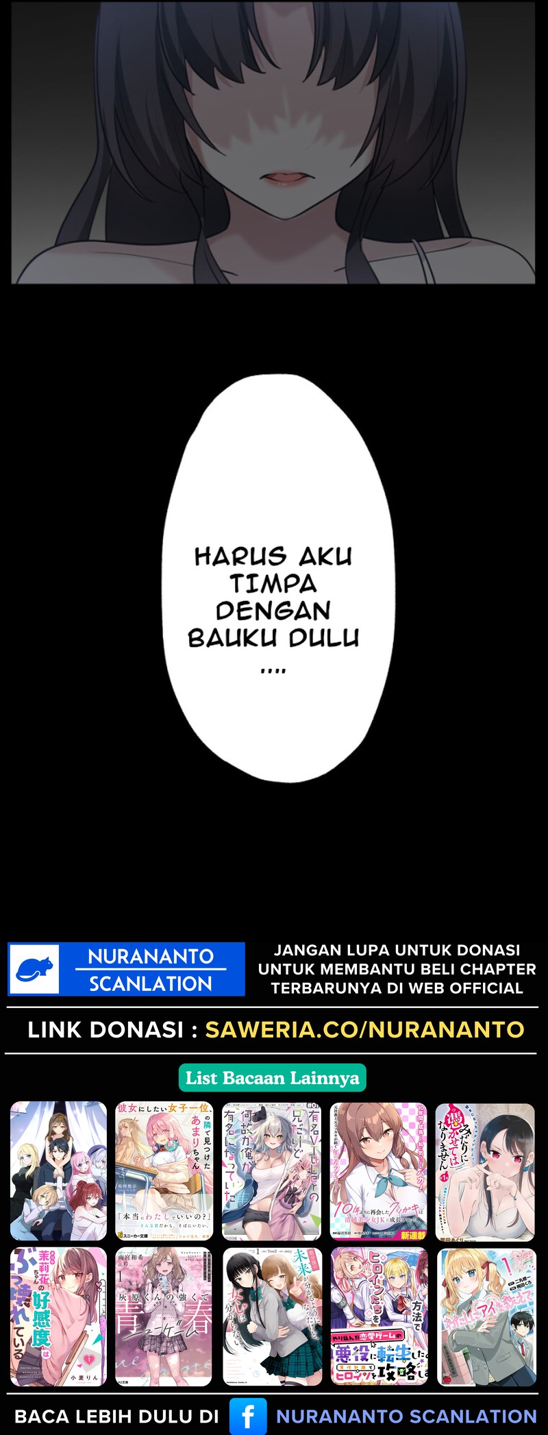 mendokusai-yurei-desu-ga-watashi-to-koi-shite-kuremasu-ka - Chapter: 4