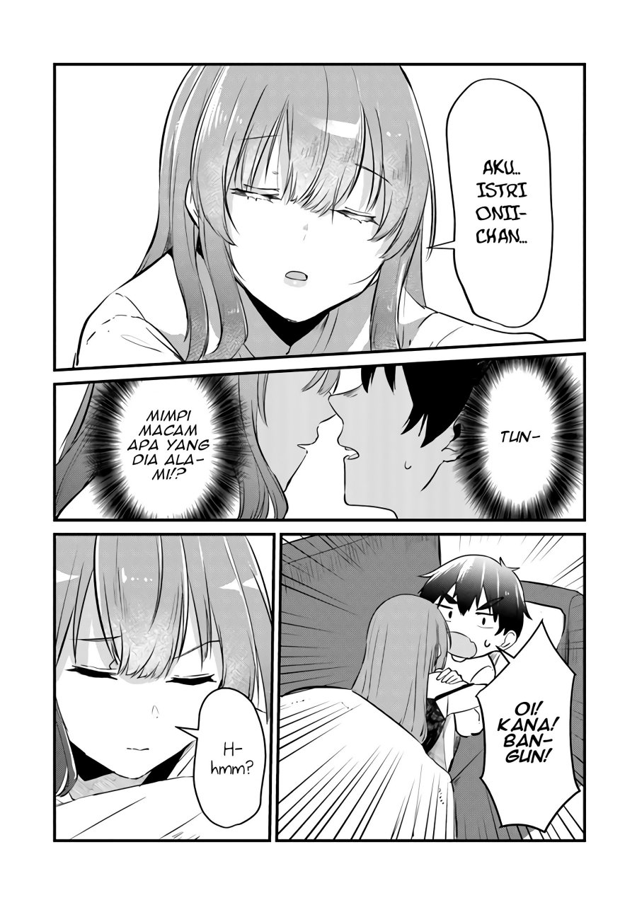 you-werent-my-sister-but-my-fiancee - Chapter: 4