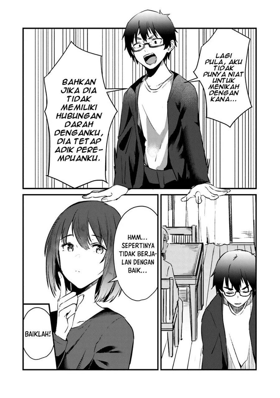 you-werent-my-sister-but-my-fiancee - Chapter: 5