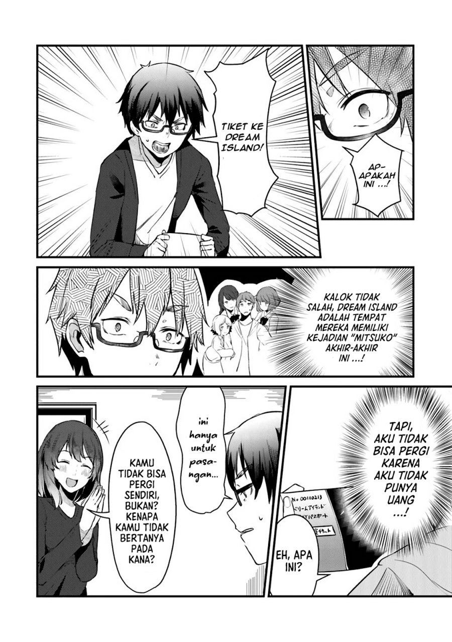 you-werent-my-sister-but-my-fiancee - Chapter: 5