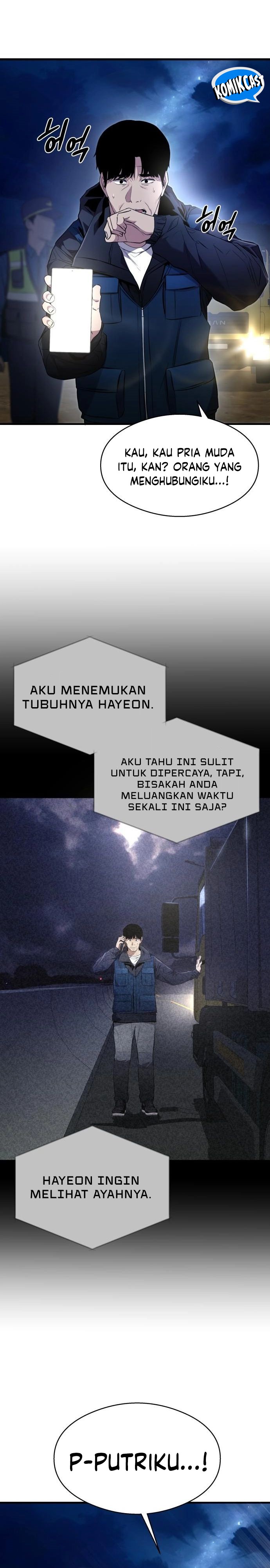 heart-pounding-ghostly-poem - Chapter: 7