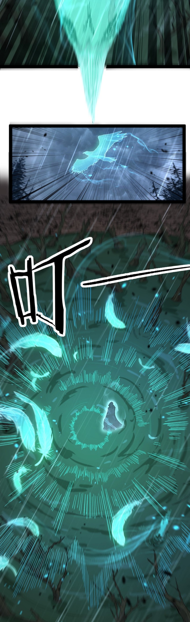god-level-assassin-im-the-shadow - Chapter: 9