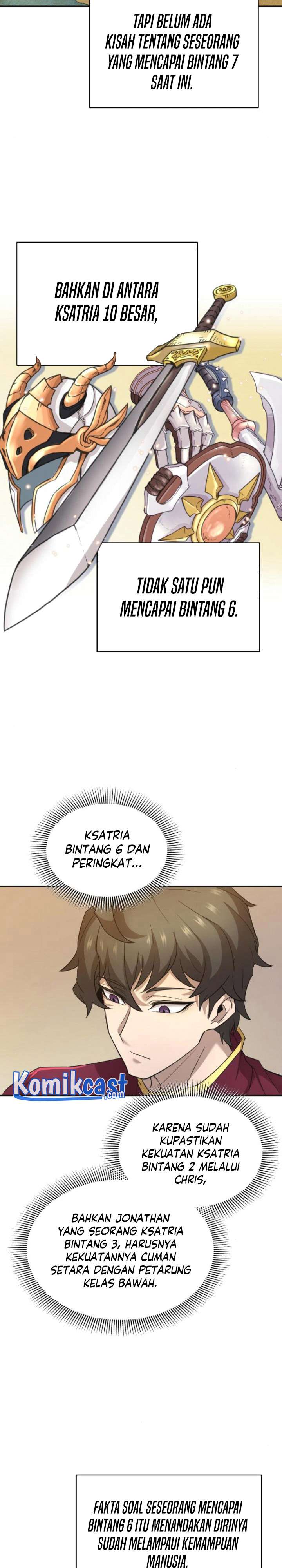 the-heavenly-demon-cant-live-a-normal-life - Chapter: 13