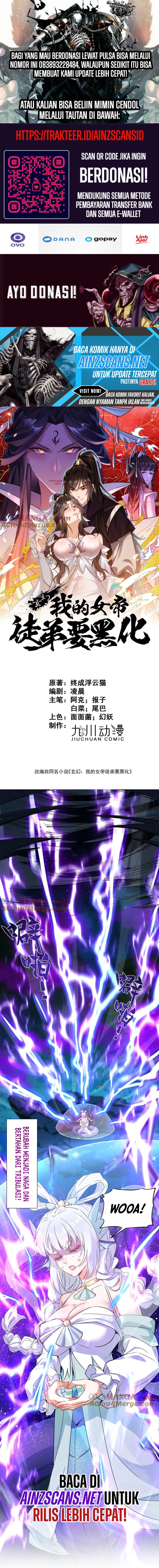 my-empress-disciple-is-about-to-turn-dark - Chapter: 20