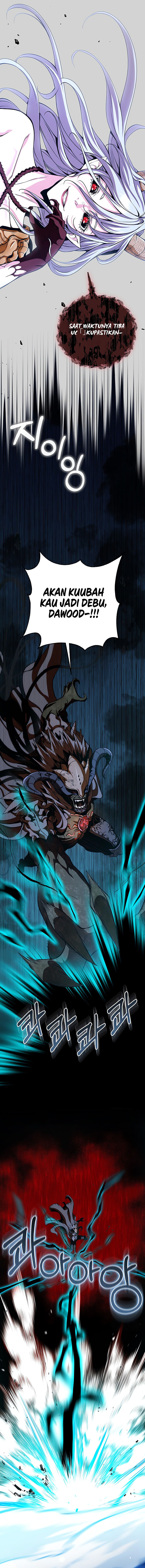 fated-to-be-loved-by-villains - Chapter: 25