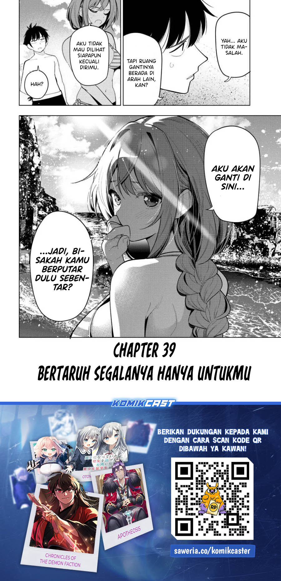 mayonaka-heart-tune-tune-in-to-the-midnight-heart - Chapter: 39
