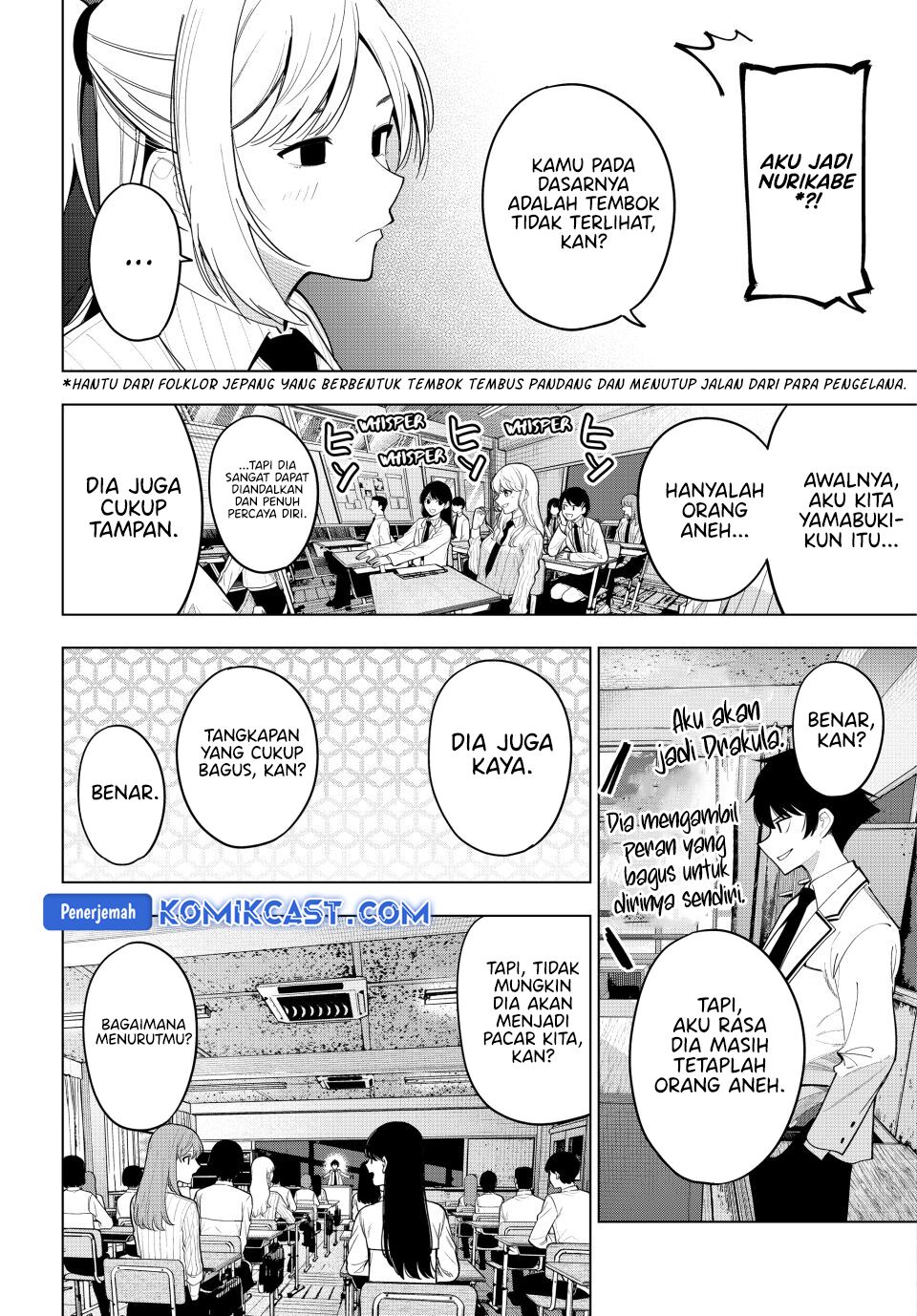 mayonaka-heart-tune-tune-in-to-the-midnight-heart - Chapter: 61