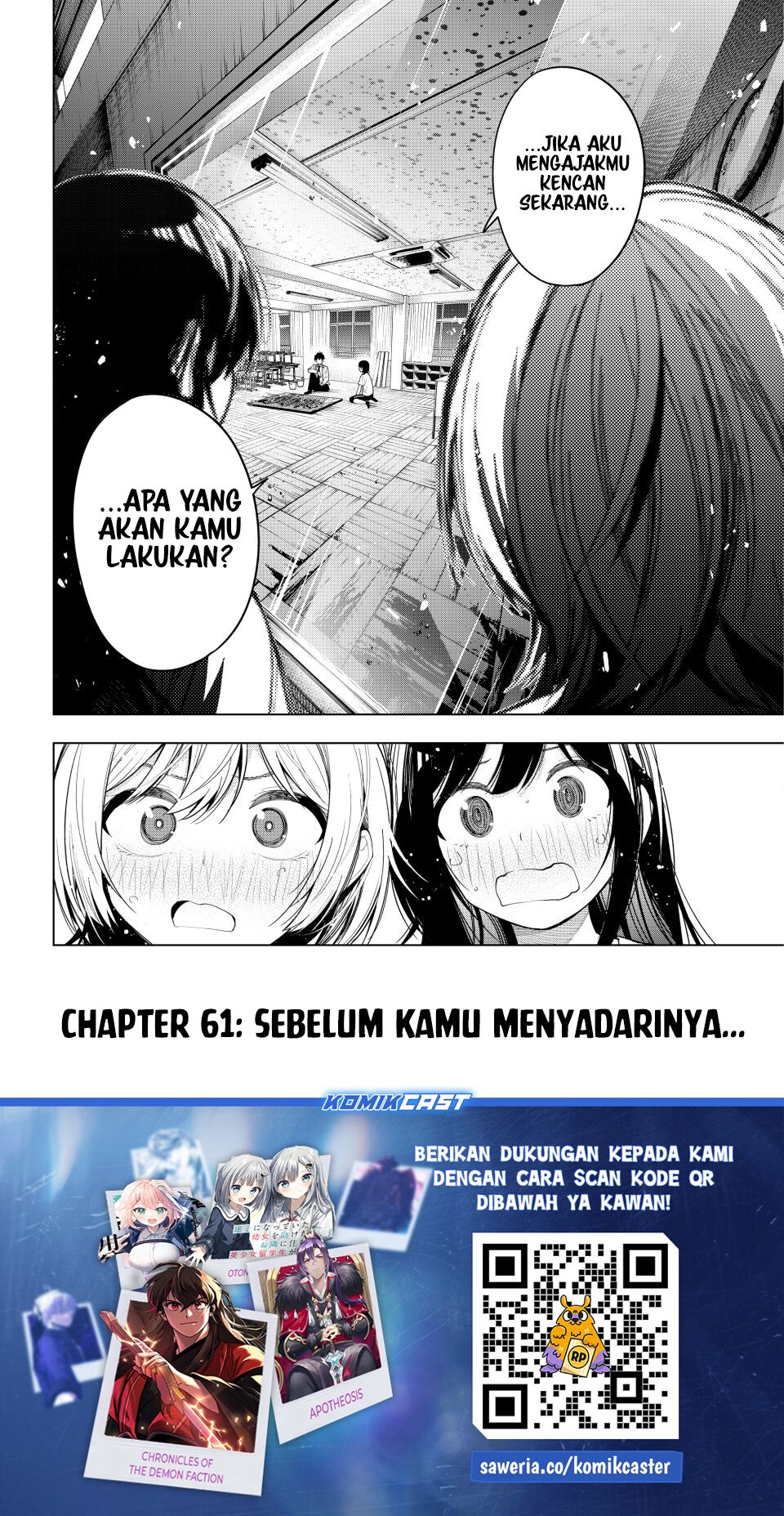 mayonaka-heart-tune-tune-in-to-the-midnight-heart - Chapter: 61