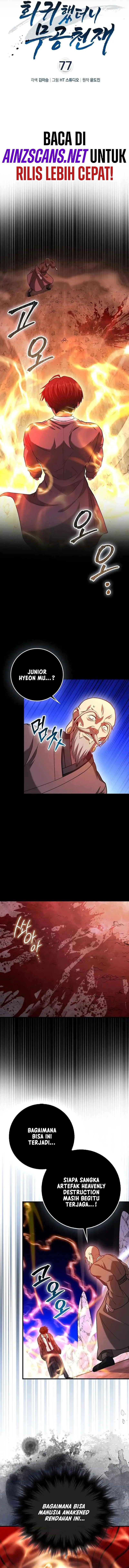 return-of-the-martial-arts-genius - Chapter: 77