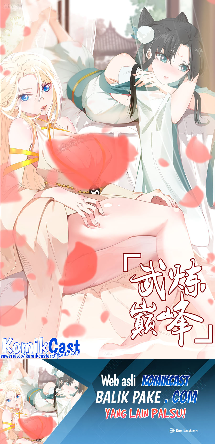 martial-peak - Chapter: 3826