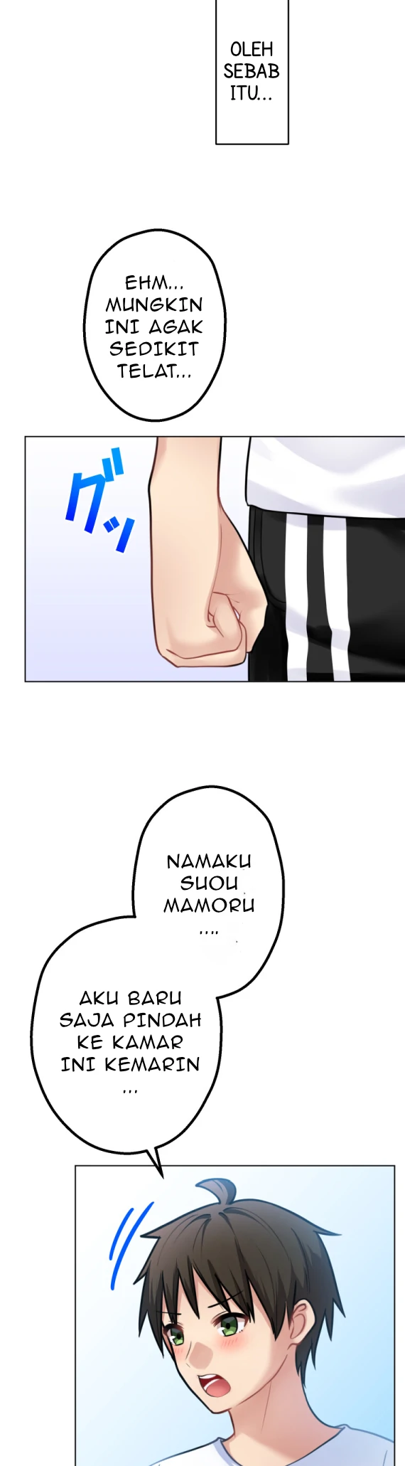 mendokusai-yurei-desu-ga-watashi-to-koi-shite-kuremasu-ka - Chapter: 3