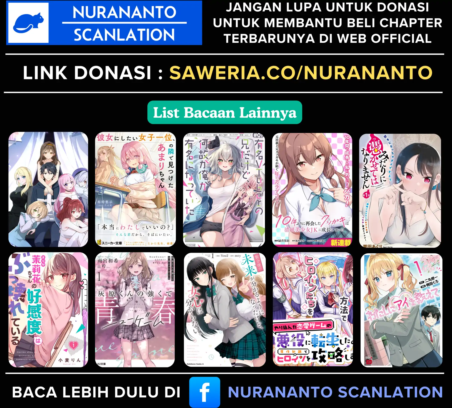 mendokusai-yurei-desu-ga-watashi-to-koi-shite-kuremasu-ka - Chapter: 3