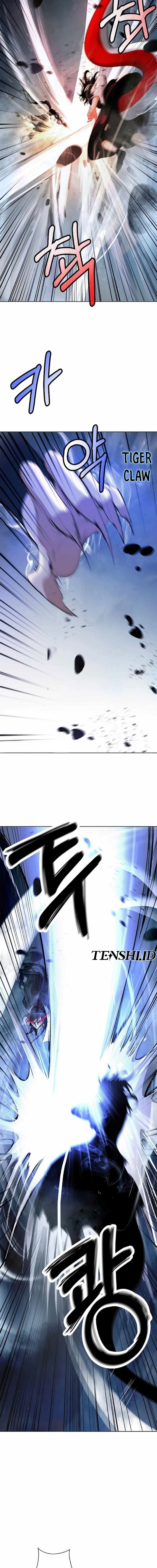 cystic-story-call-the-spear - Chapter: 148