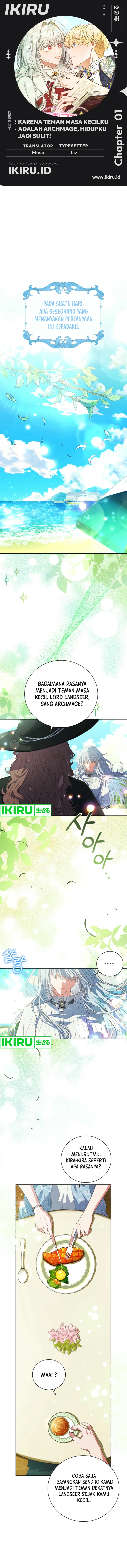 its-annoying-because-my-childhood-friend-is-an-archmage - Chapter: 1