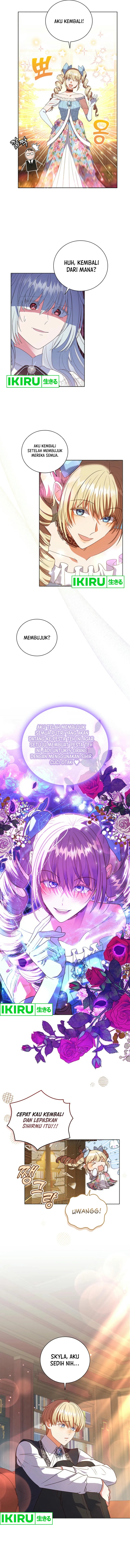 its-annoying-because-my-childhood-friend-is-an-archmage - Chapter: 1