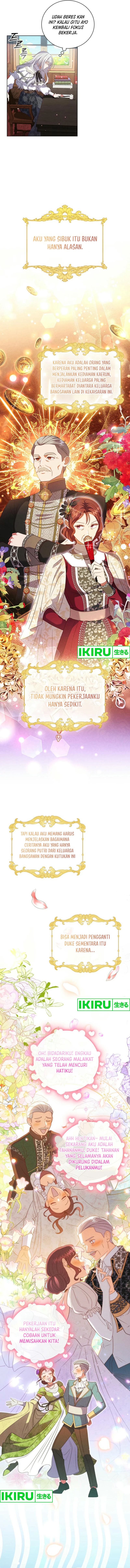 its-annoying-because-my-childhood-friend-is-an-archmage - Chapter: 1