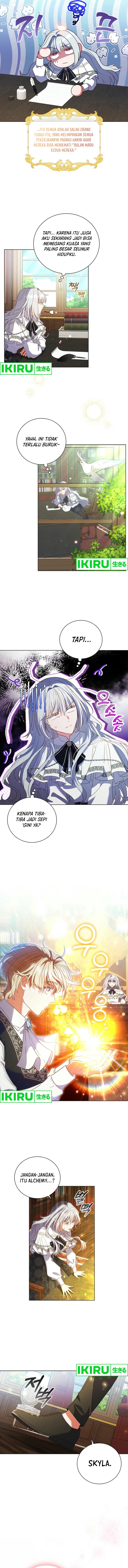 its-annoying-because-my-childhood-friend-is-an-archmage - Chapter: 1