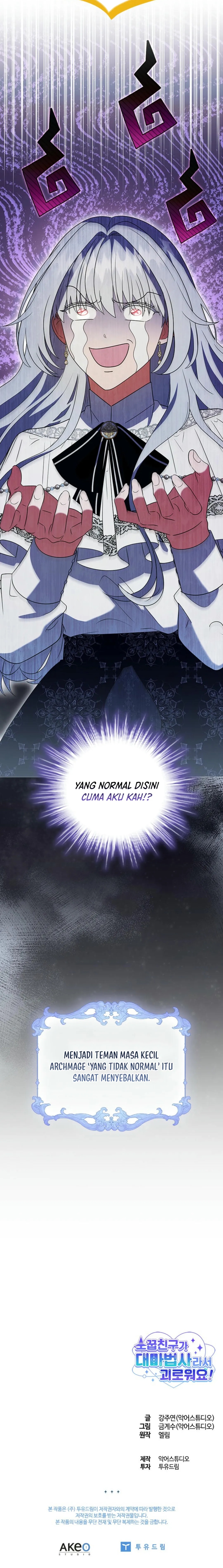 its-annoying-because-my-childhood-friend-is-an-archmage - Chapter: 1